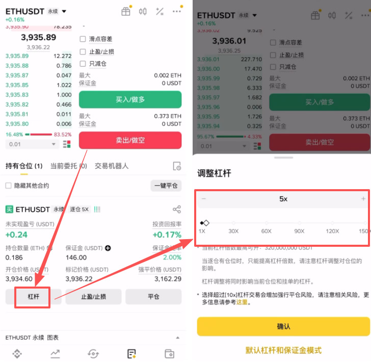 以太币合约怎么做?_图15